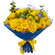yellow roses bouquet. Uruguay